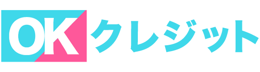 OKクレジットのロゴ